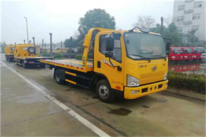 开阳附近24小时救援车电话