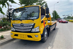 开阳汽车救援头像