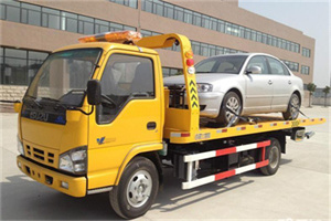 开阳道路救援一般怎么收费