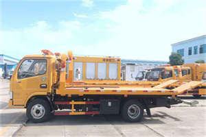 开阳送油救援服务