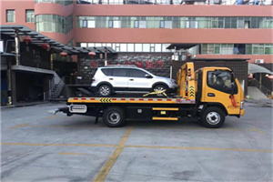 开阳附近汽车拖车电话