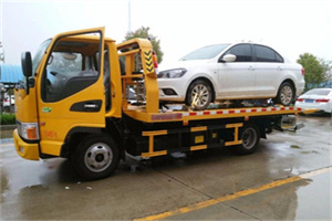 开阳附近拖车救援24小时服务热线